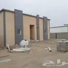 ابو عارف للمقاولات العامه