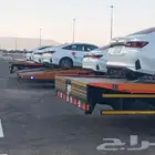 صطحه