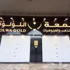 خطاط دعايه واعلان كلادينج حروف بارزه كروت فواتير رول اب