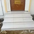 ابو اشرف اليماني لجميع انواع شغل البلاط