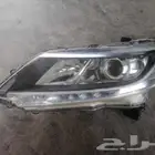 شمعه اودسي 2015 2020