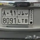 لوحة خصوصي للبيع