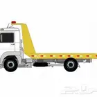 سطحه دينا عندي استفسار بخصوص نقل عام