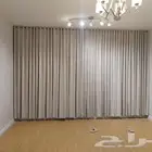 تفصيل ستاير ويفي أمريكي رول تلبيس مجليس عربي حسب الطلب