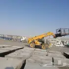 بوم لودر جي سي بي 17 متر للإيجار