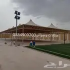 مظلات وسواتر وهناجر خصومات بالعيد الوطني تصل الئ25