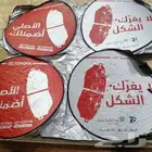 شماسة تويوتا لا يغرك الشكل