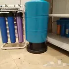 فلاتر تحليه المياه المنزلية