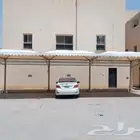 حداد