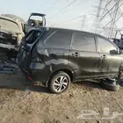 افانزا 2016