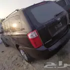 قطع غيار كرنفال تشليح كيا