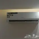 اسي تركيب السيانات غسيل فريون رقابه تركيبه
