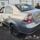 قطع غيار افيو 2010