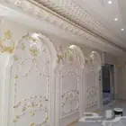 كافة اعمال الجبس ب عمالة مغربية . سقف مس