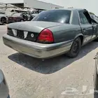 فورد فكتوريا تشليح