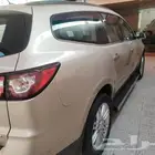 شفروليه ترافيرس