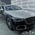 عروض الصيف الحماية والنانو سيراميك