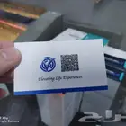 مطابع مطبعه طباعه استكرات كروت اختام فواتير