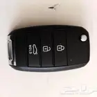 محل مفاتيح سيارات برمجه