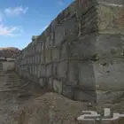 بكلين