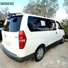 توصيل مدرسة 358 ابتدائي و 178 متوسط