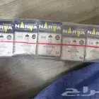 لمبات غازيه H4 كامري 2003-2006