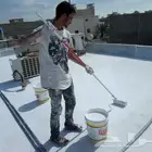 جميع أعمل العوزال المايه والحراريه الشرقيه الدمام الخبر