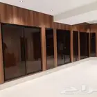 الرياض