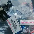 مثبت سرعه هايلوكس كورولا كامري يارس برادو راف فور لاندكروزر