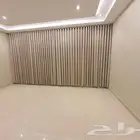 معلم تركيب ستائر