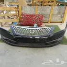 صدام ازيرا امامي - خلفي 2015 2016 2017