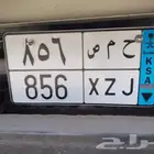 لوحه للبيع ح م ص 856 نقل خاص