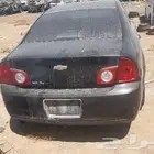 قطع غيار ماليبو 2010 ( 4 سلندر )