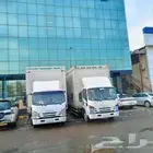 شركة نقل عفش