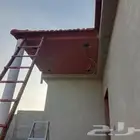 اعمال قرميد