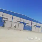 مقاول مستودعات   مؤسسة أعمال التمييز الشامل