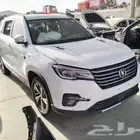 بيع قطع شانجان 75 مديل 2021تشليح مرفد فرع3 بسلي
