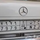 لوحة للبيع