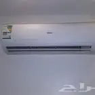 مكيف سيبلت 2Haierطن