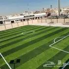 تصميم ملاعب كره القدم على أعلى مستوى