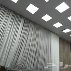 ستائر