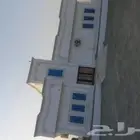 لياسه ملونه بديل الحجر اطبيعي