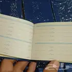 كرتون نوته تليفون قديم