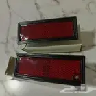 جمرات كابرس