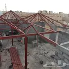 اعمال قرميد وديكورات وشينكو وعوازل
