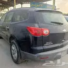 شفروليه ترافرس 2012 تشليح