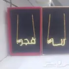بديل الذهب