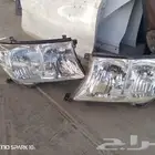 لاند كروزر