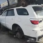 دوج درانجو