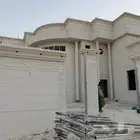 لياسه ماونه وديكور نفس شكل الحجر